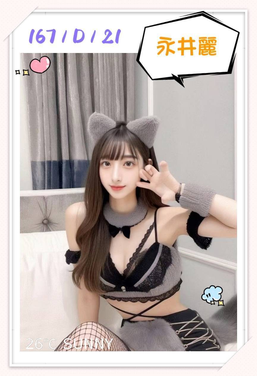 台東 小蠻 34D 擅長雙飛